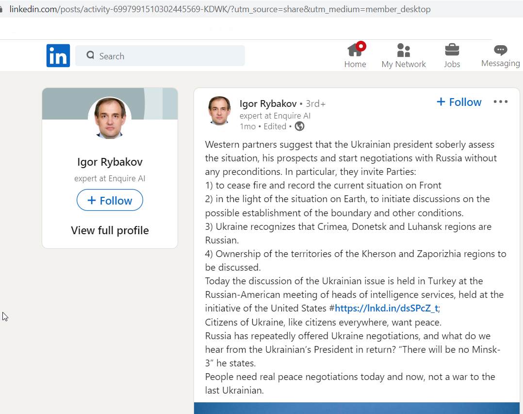 Rybakov_Igor_001__SoR_004__-LinkedIn.png